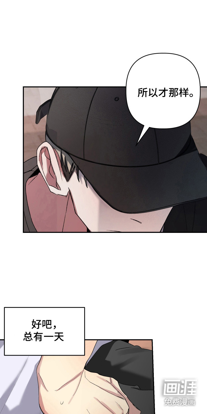 第26话0