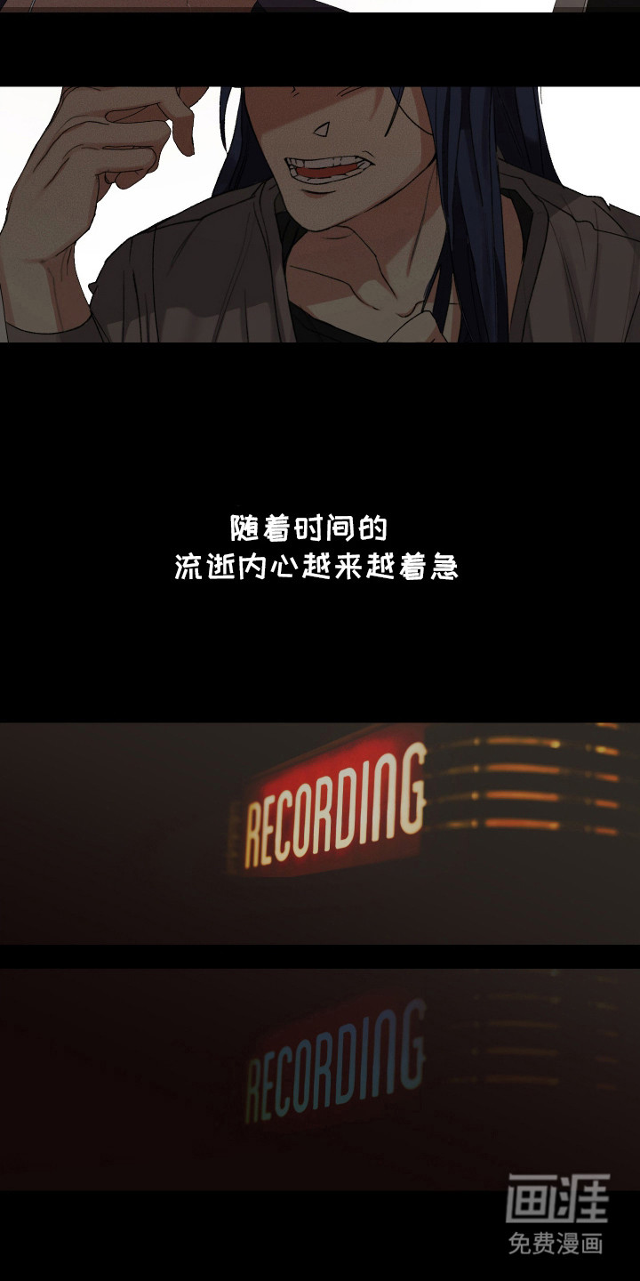 第26话14