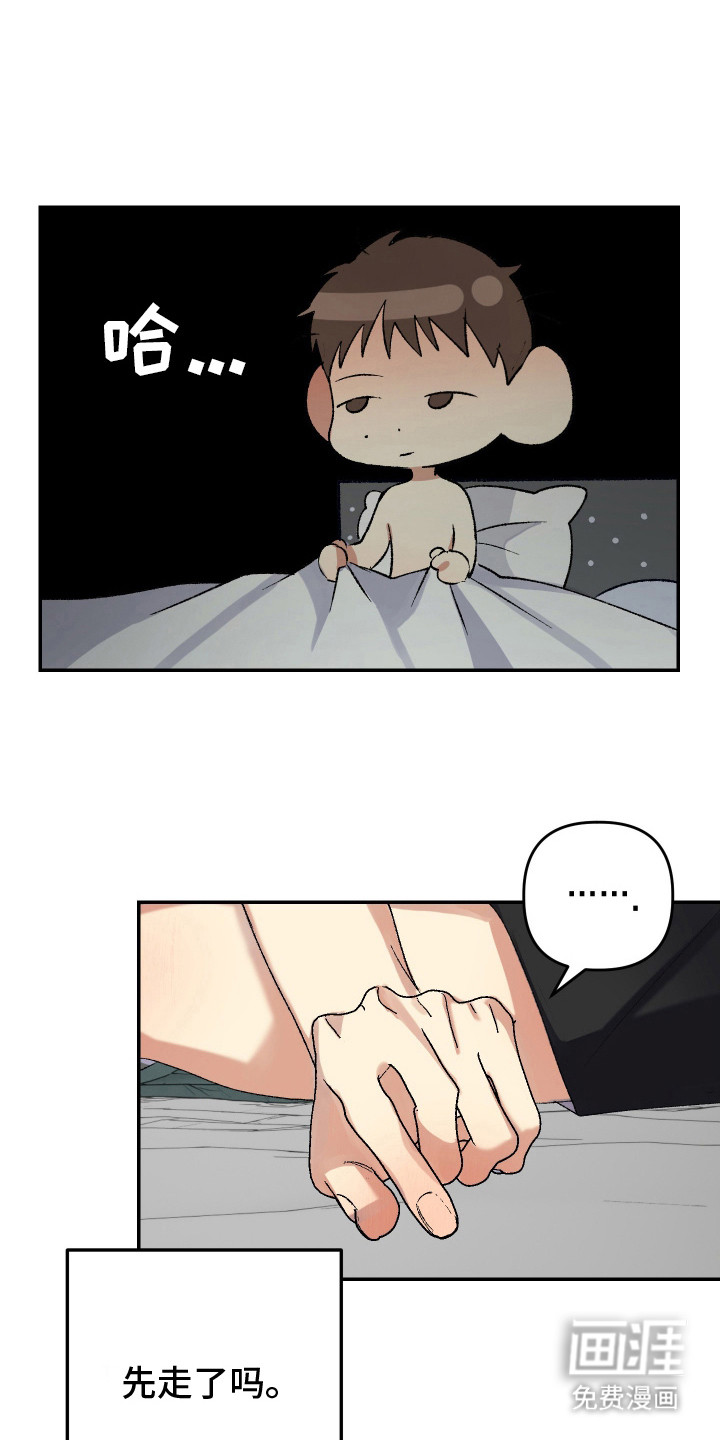 第25话0