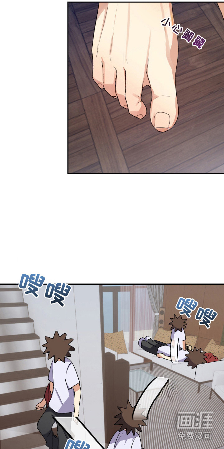 第25话4