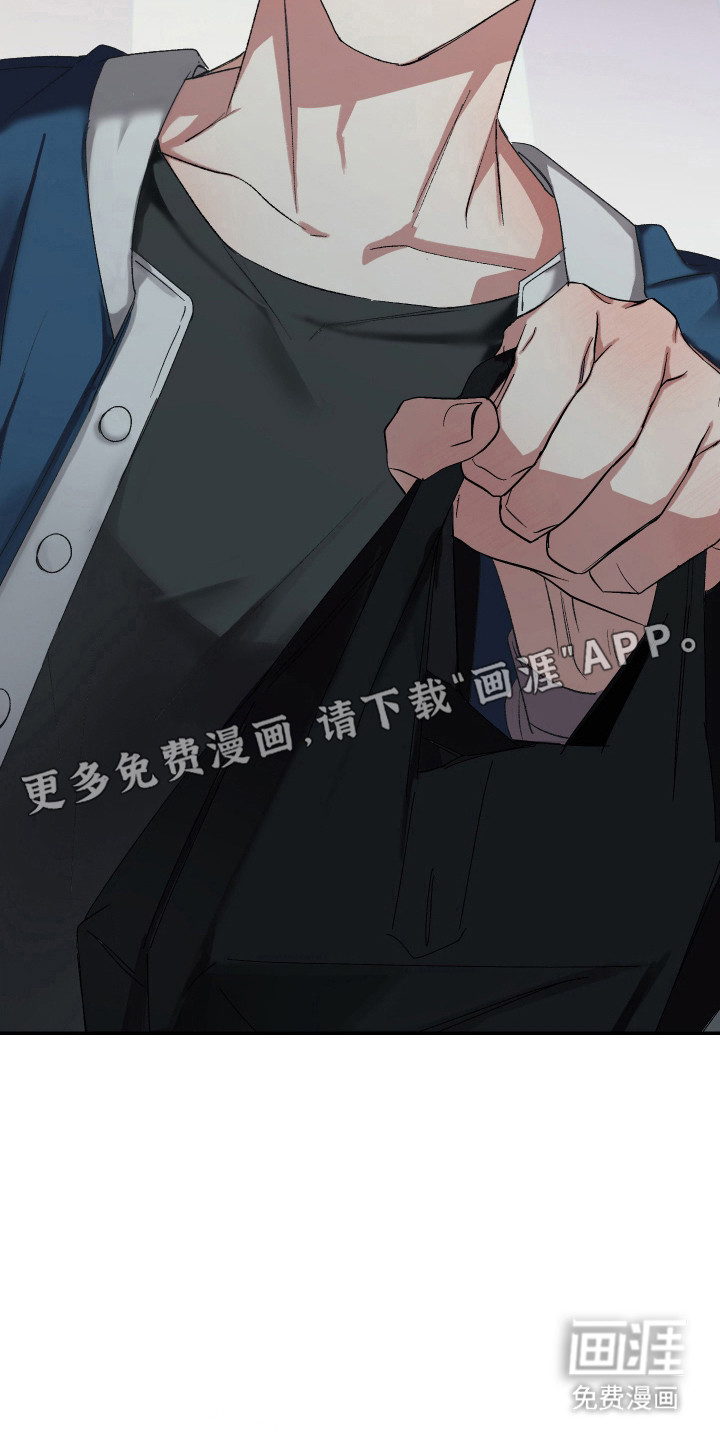第25话9