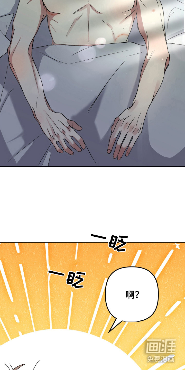 第24话18