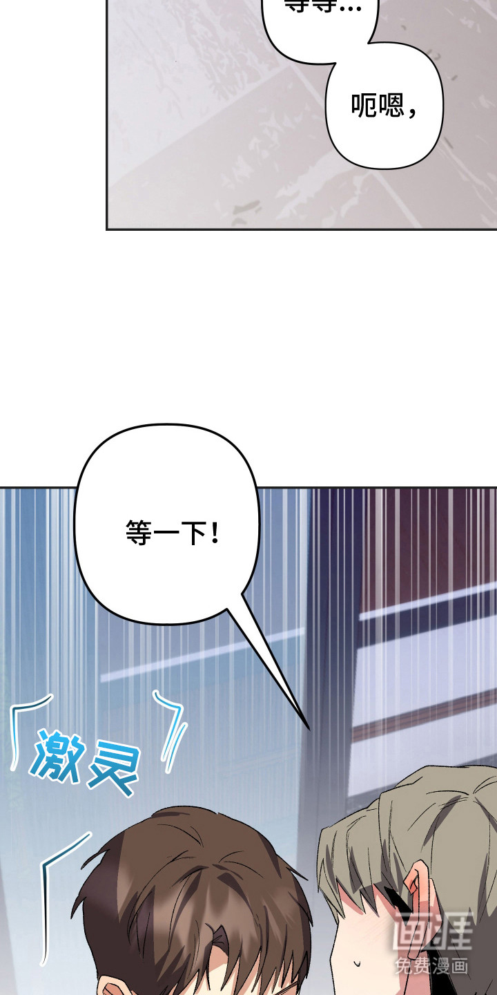 第24话7