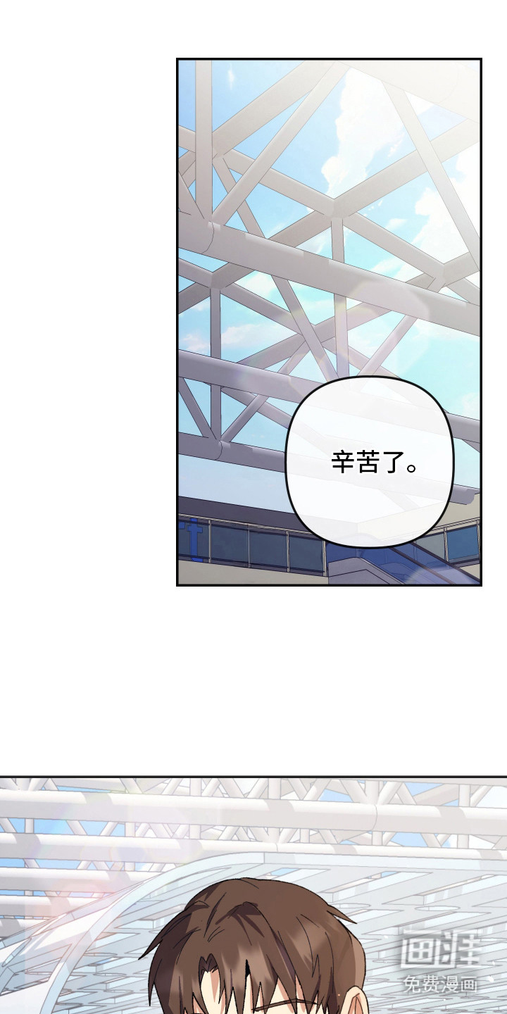 第23话15