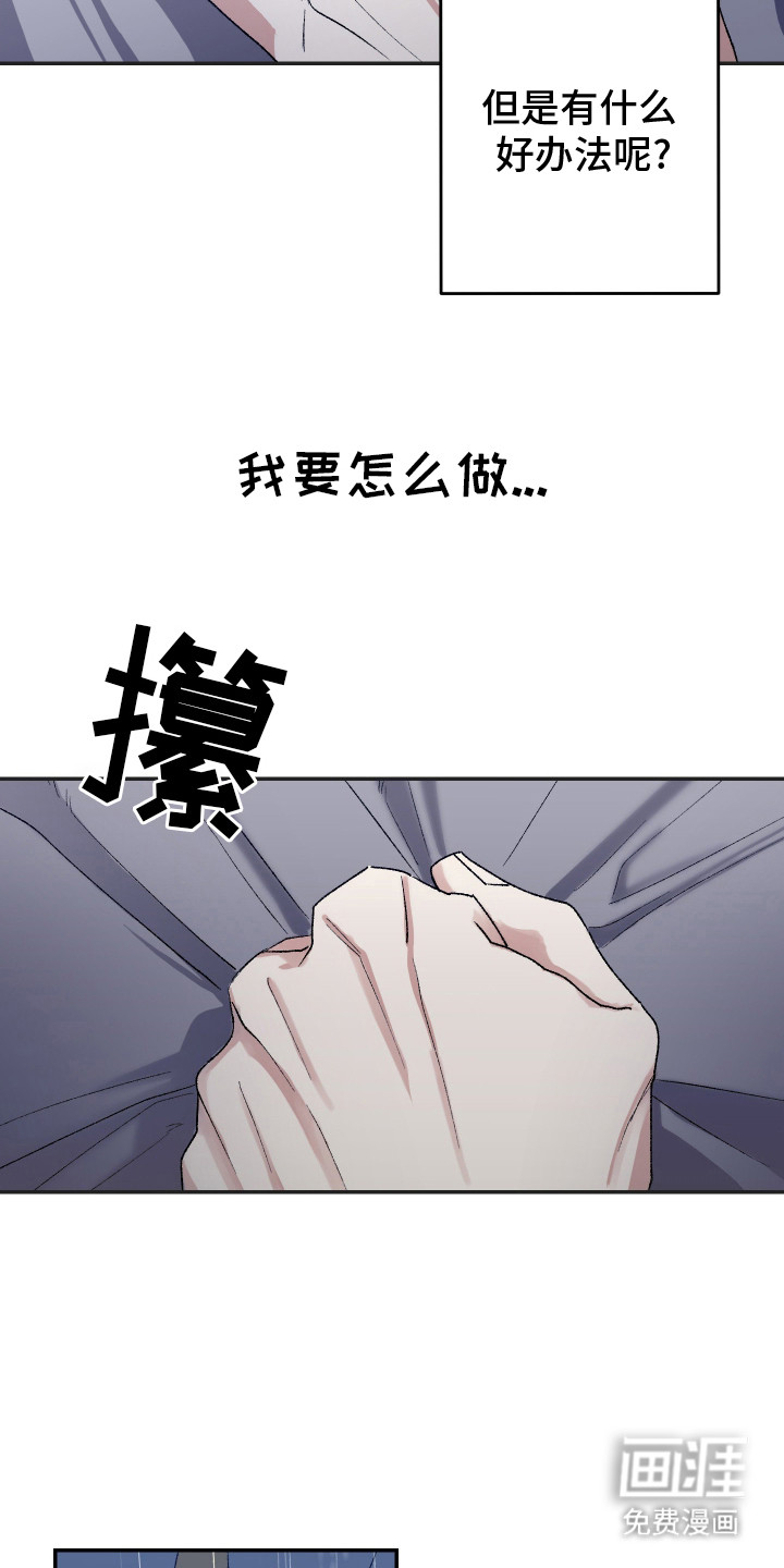 第21话1
