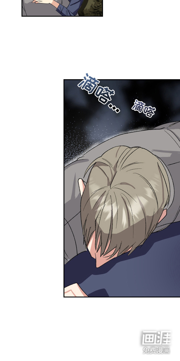 第21话10