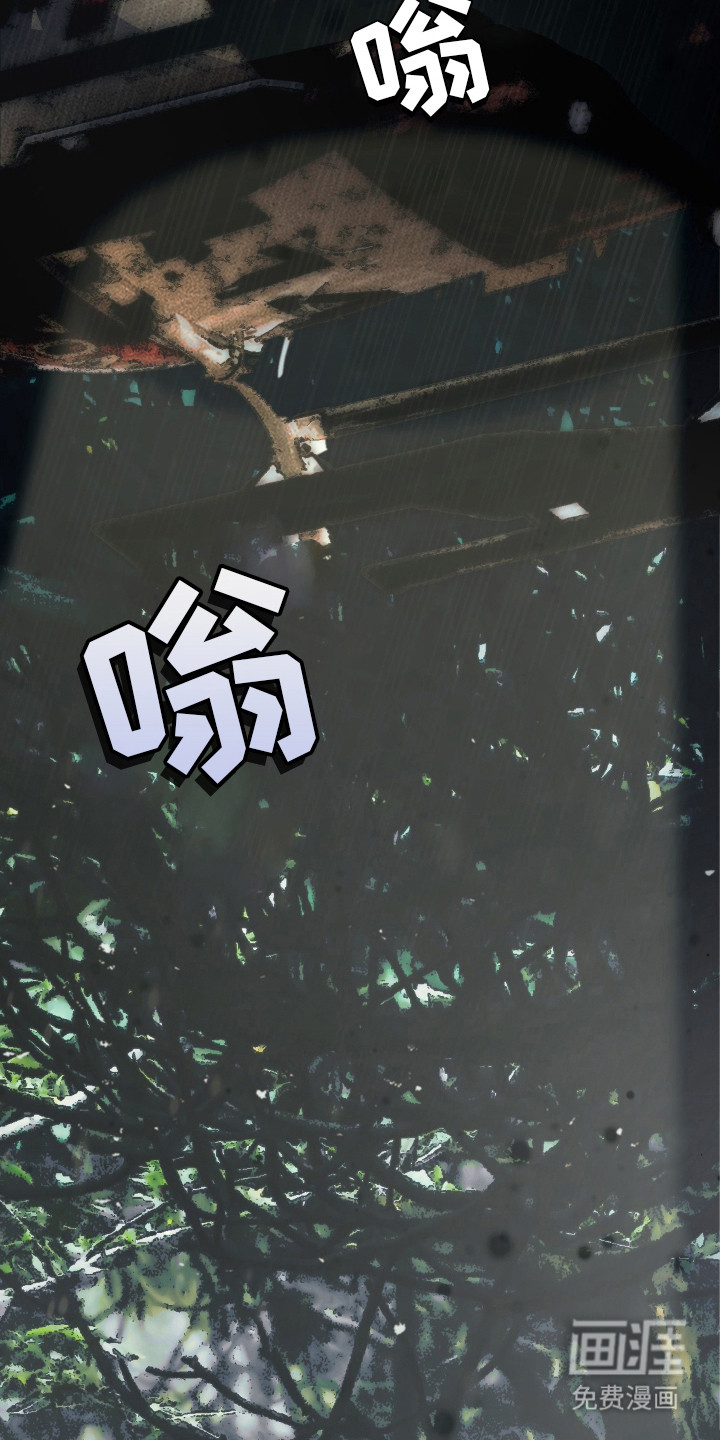第21话15