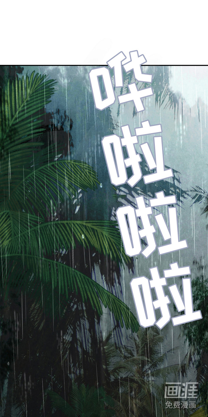 第20话0