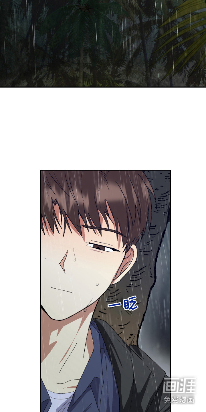 第20话1