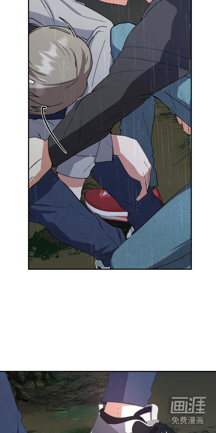 第20话17