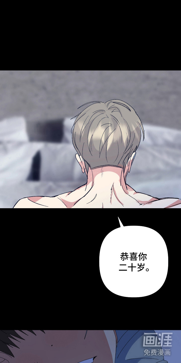 第19话0