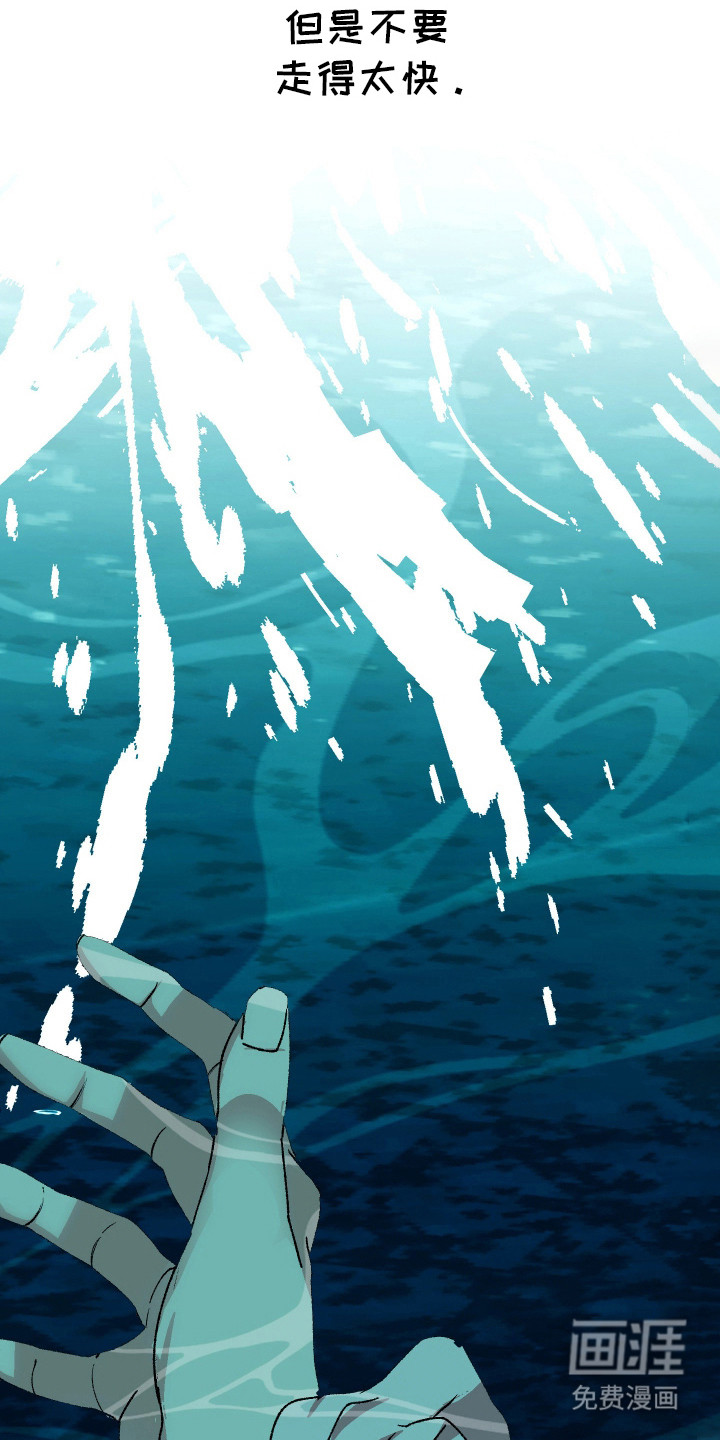 第19话14