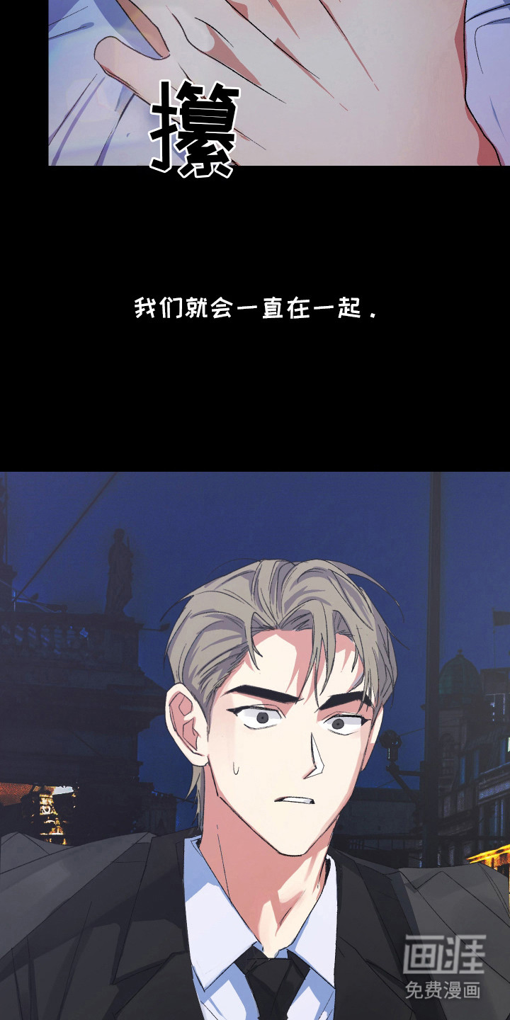第19话2