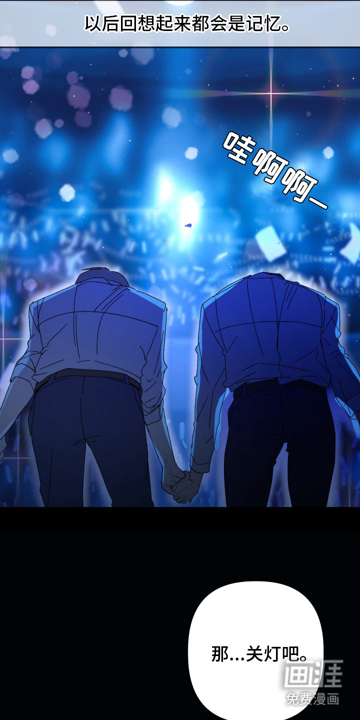 第18话14