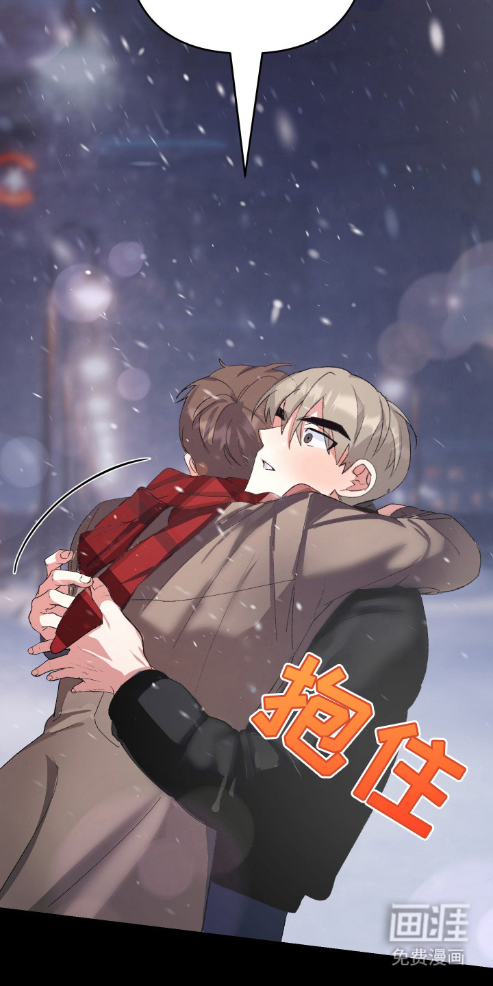 第18话5