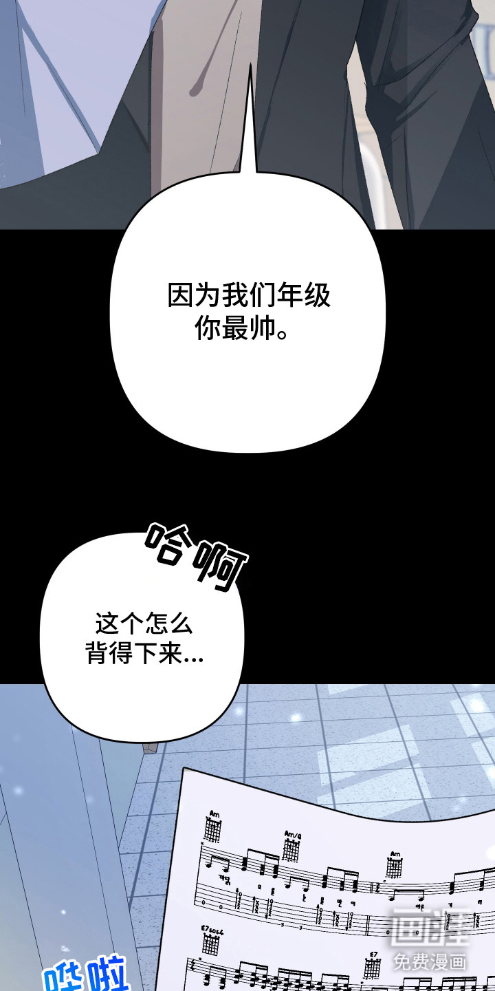 第17话12
