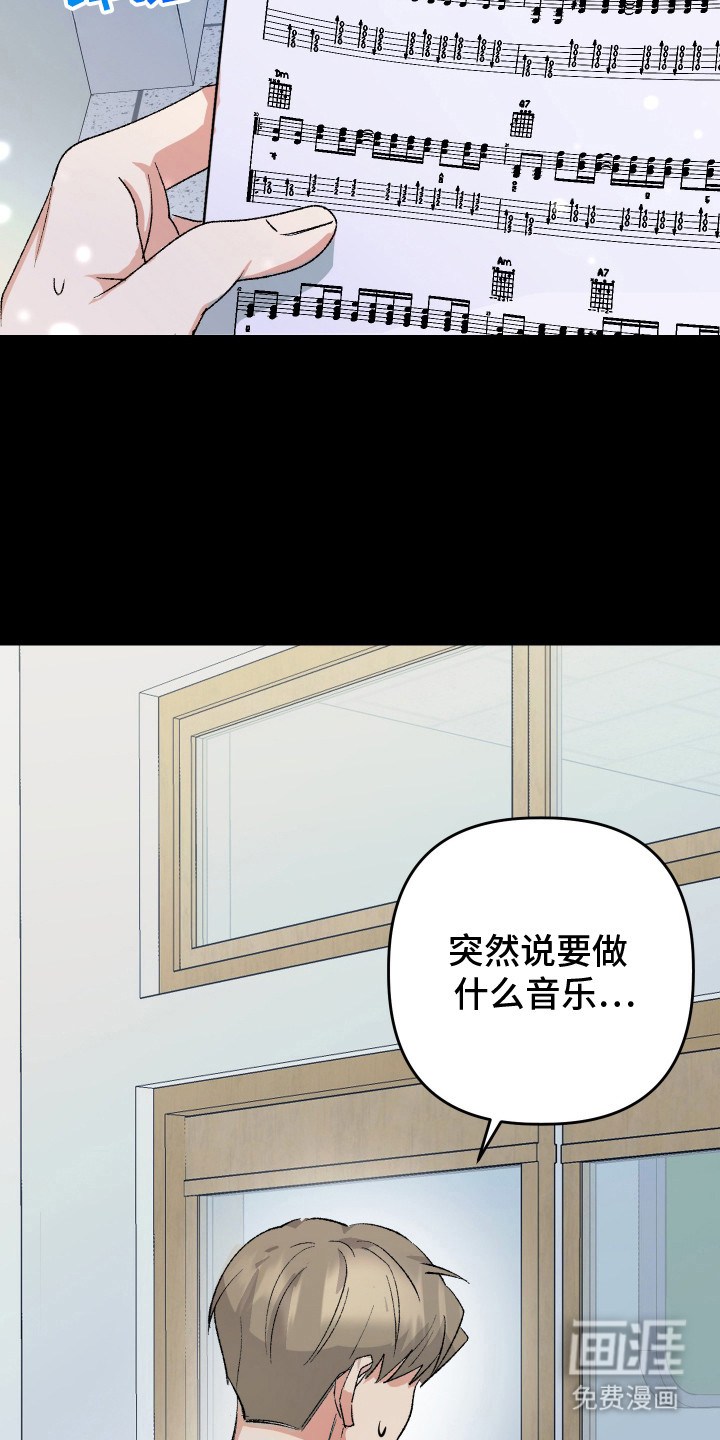 第17话13