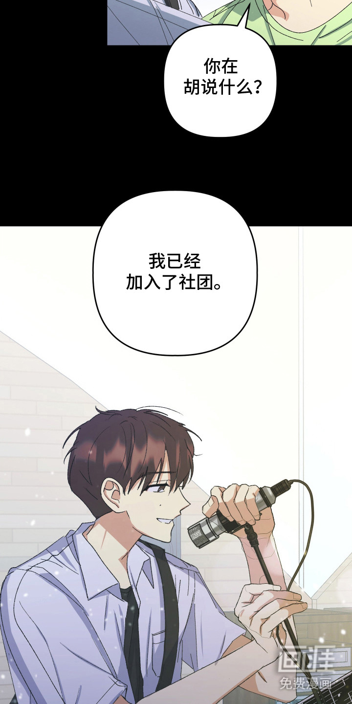 第17话18