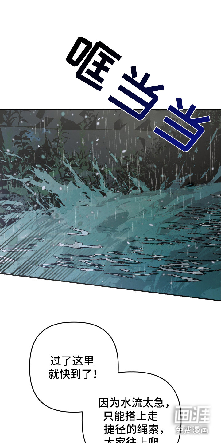 第16话0