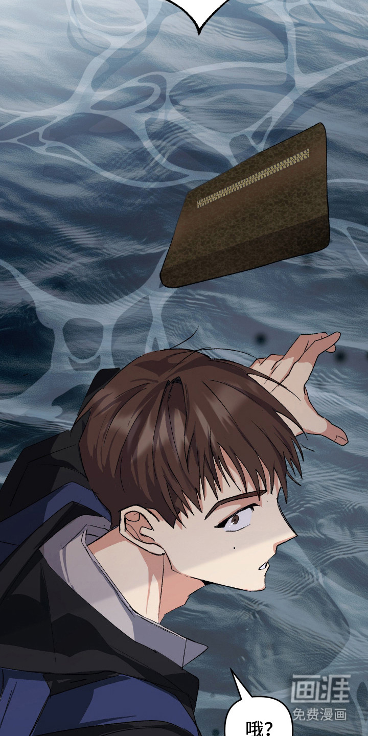 第16话11