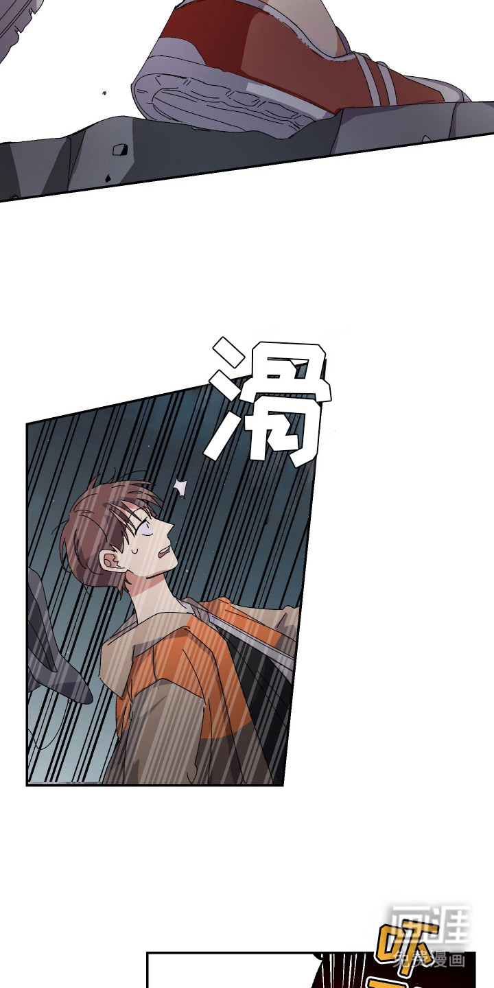 第16话6