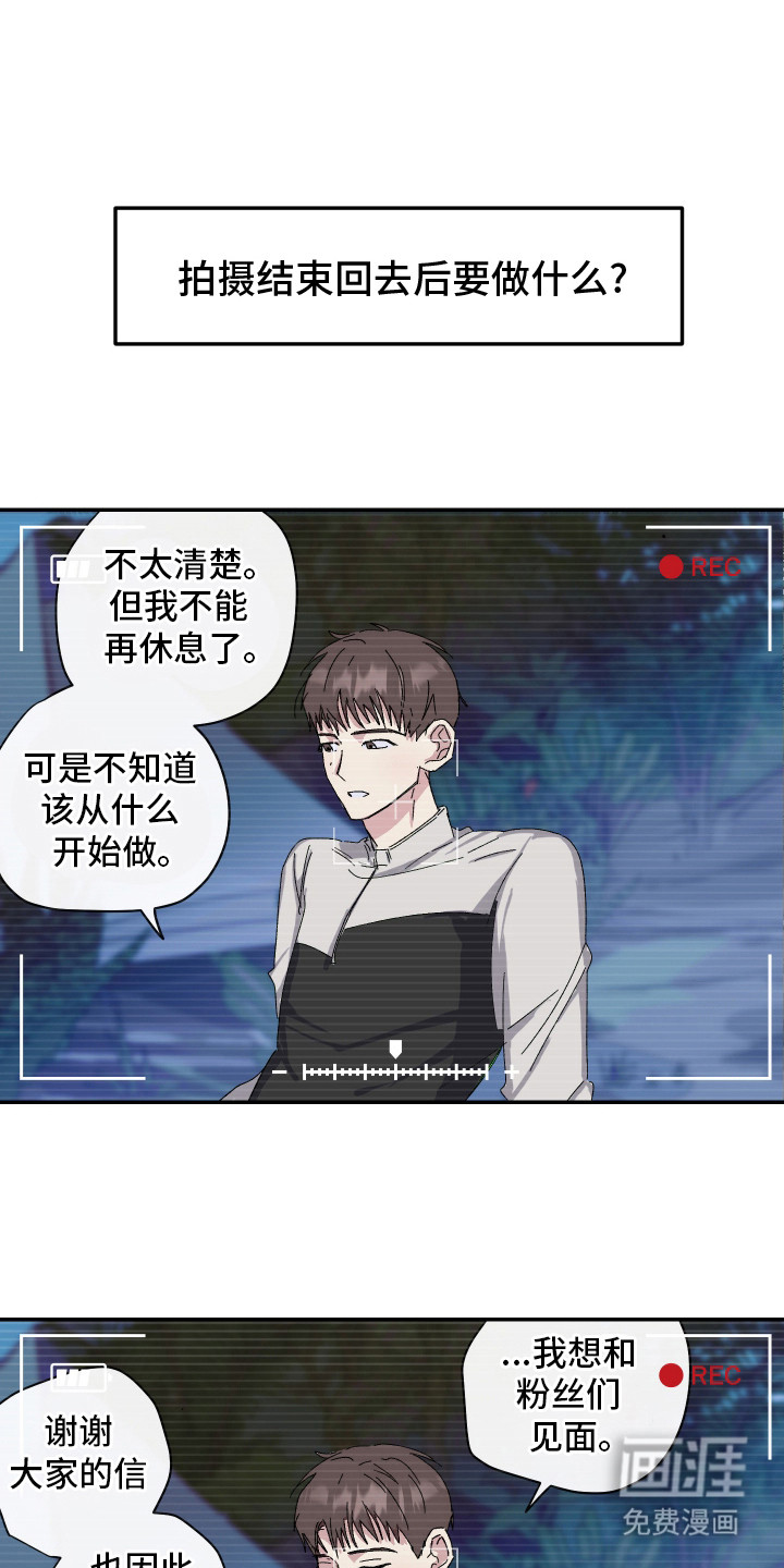 第15话0
