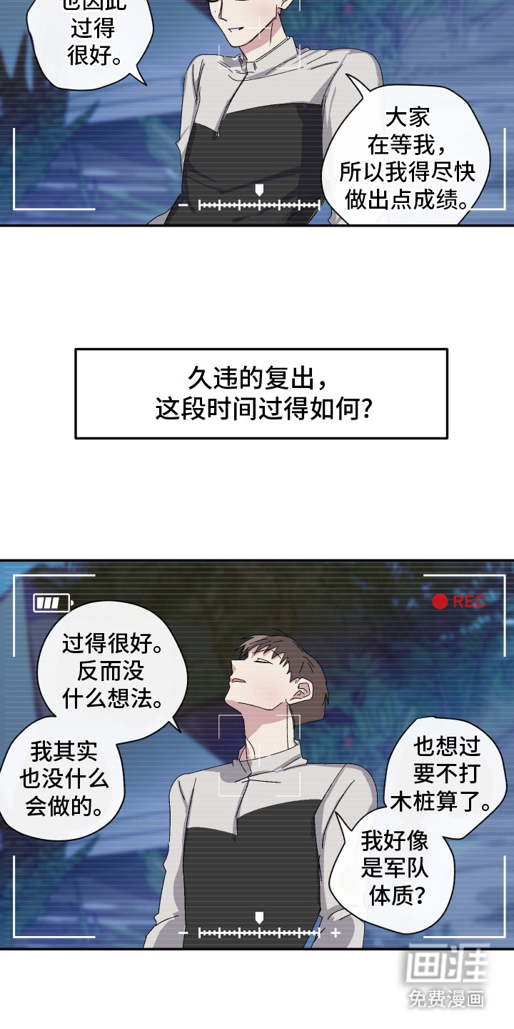 第15话1