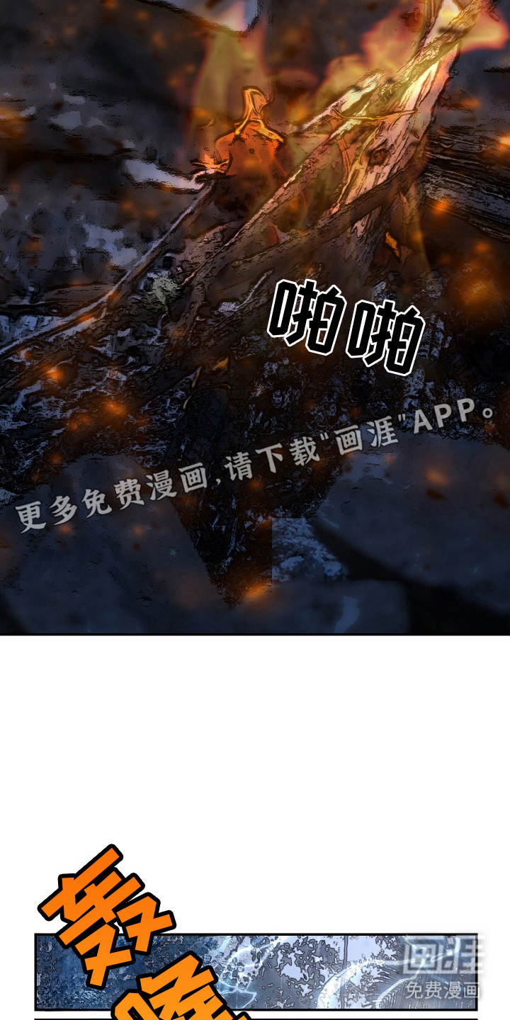 第15话12