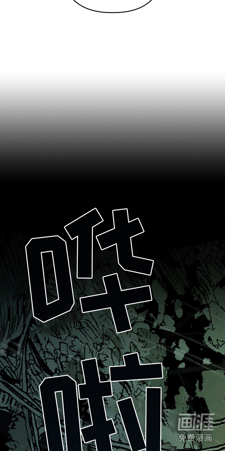 第15话17
