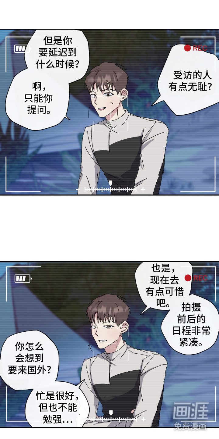 第15话2