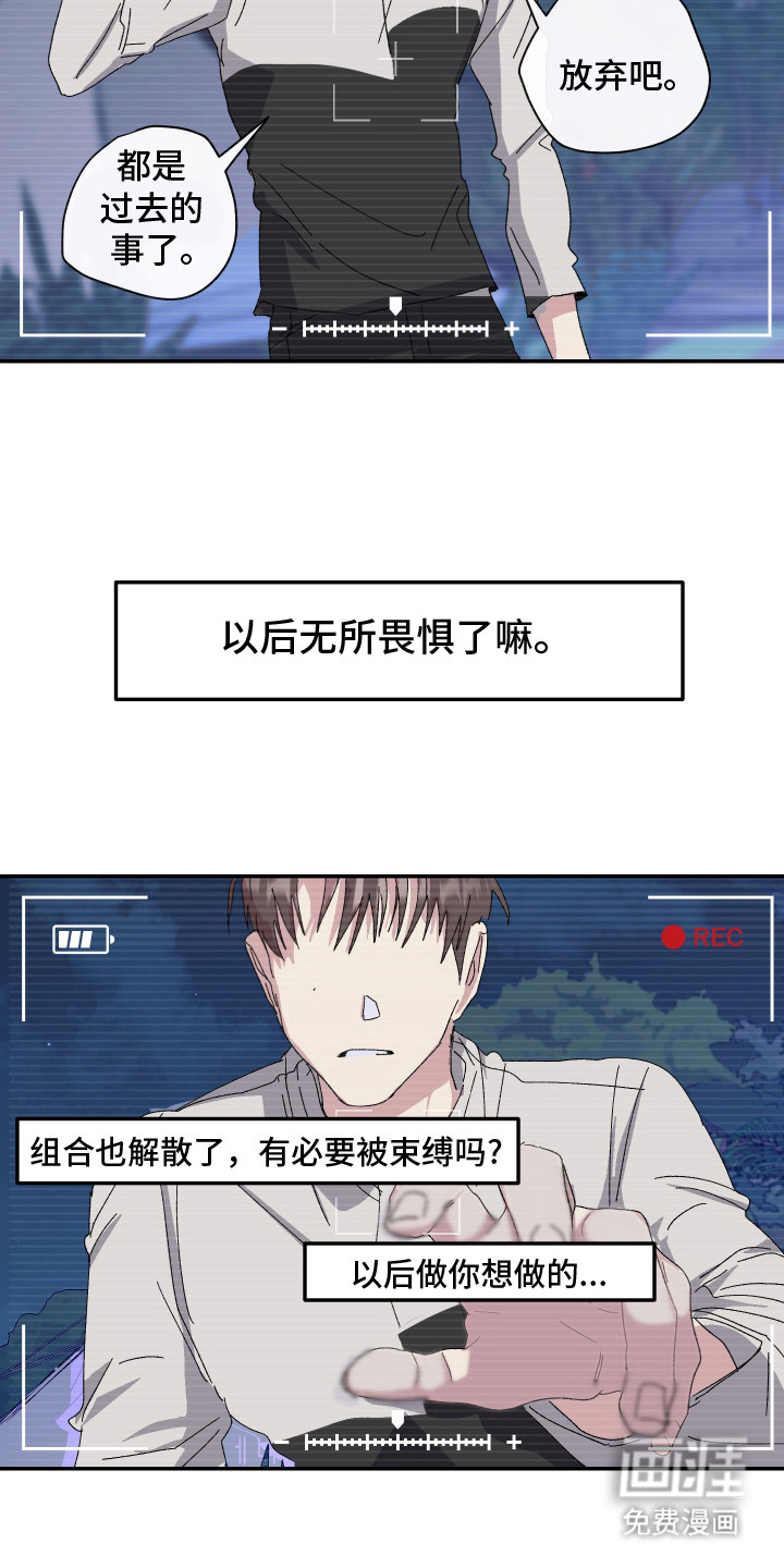 第15话4