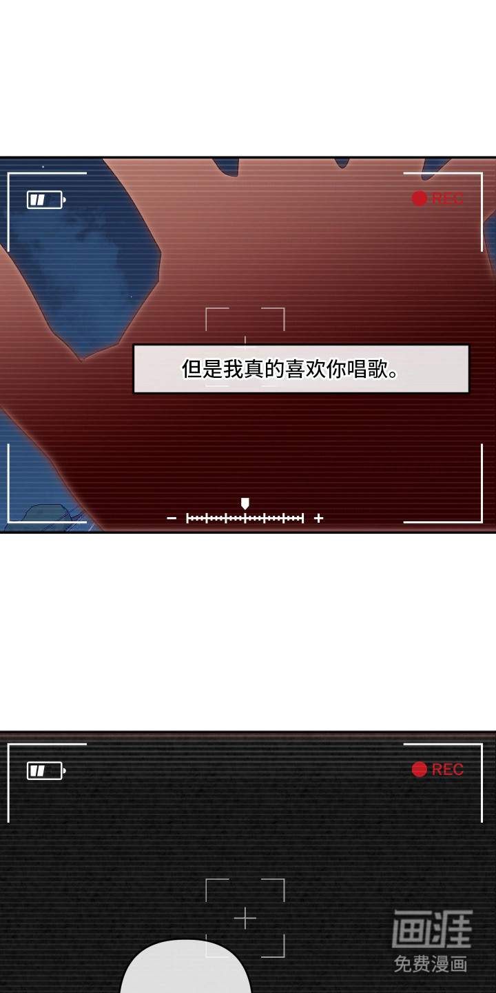 第15话5