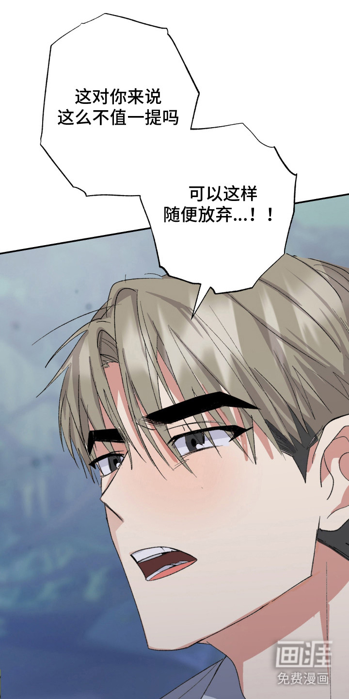 第15话7