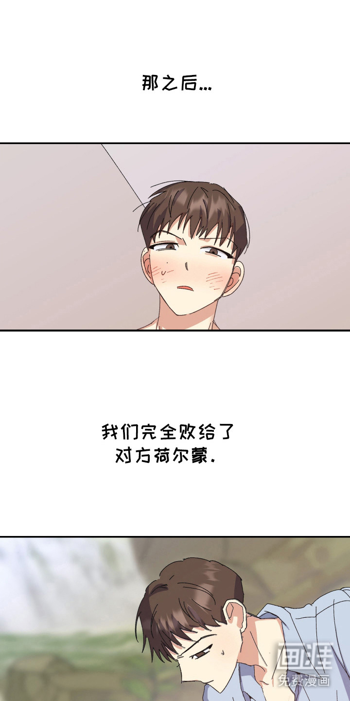 第14话0