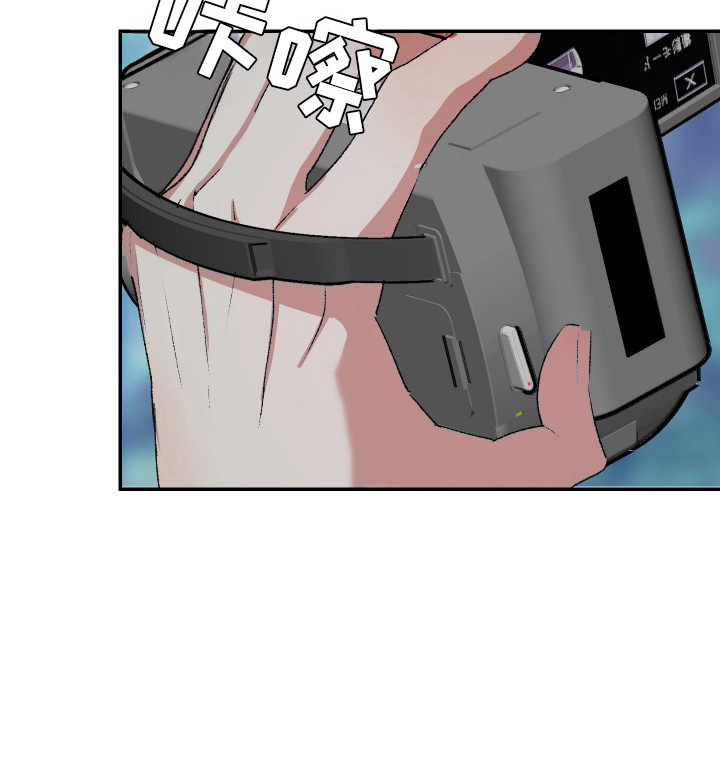 第14话18