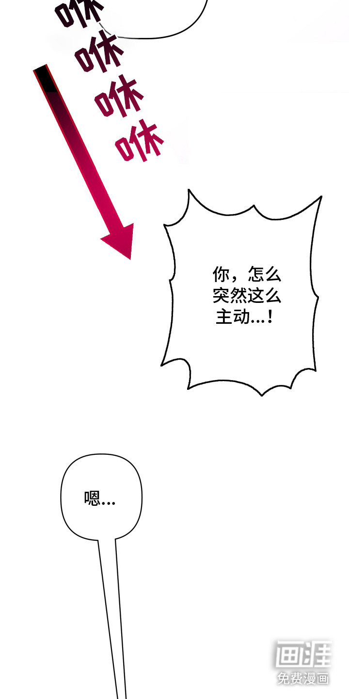 第14话5