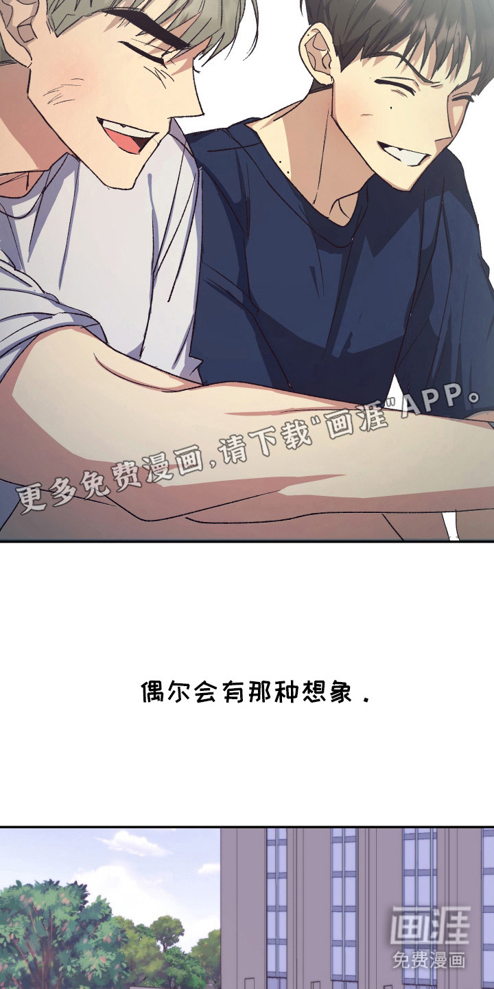 第13话18