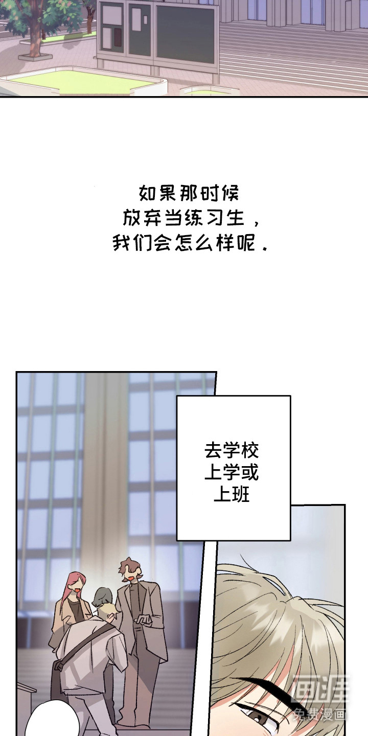 第13话19