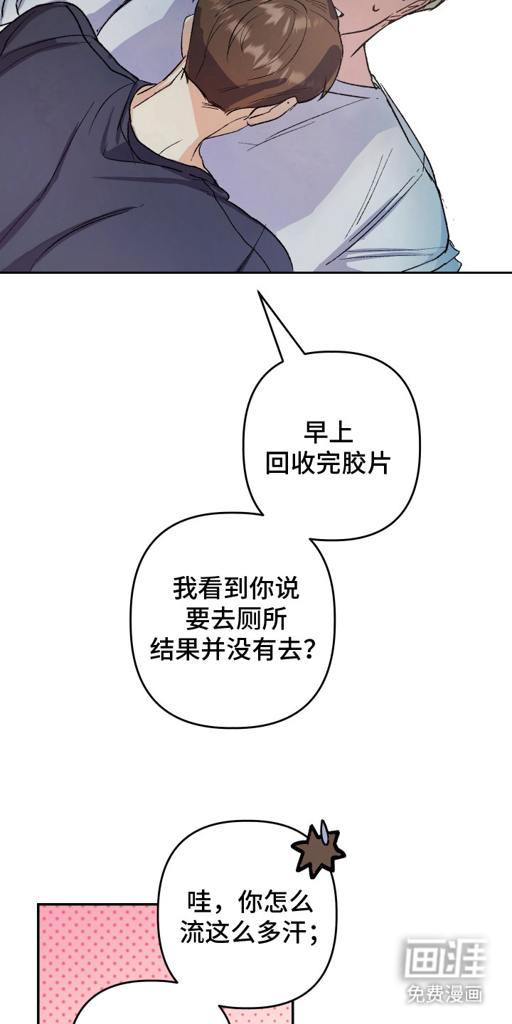 第12话10