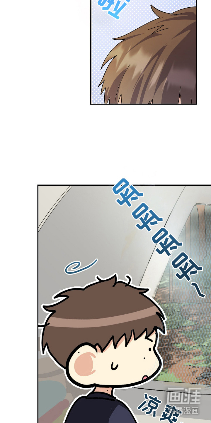 第12话5