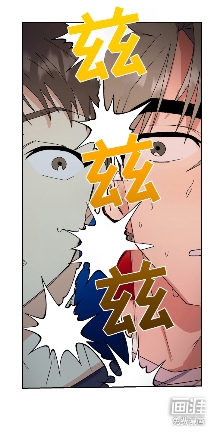 第12话7