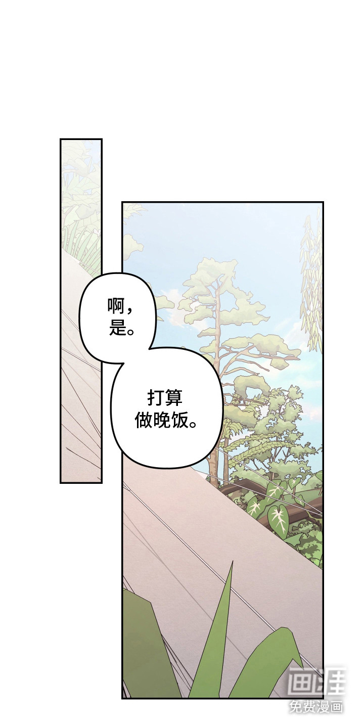 第11话0