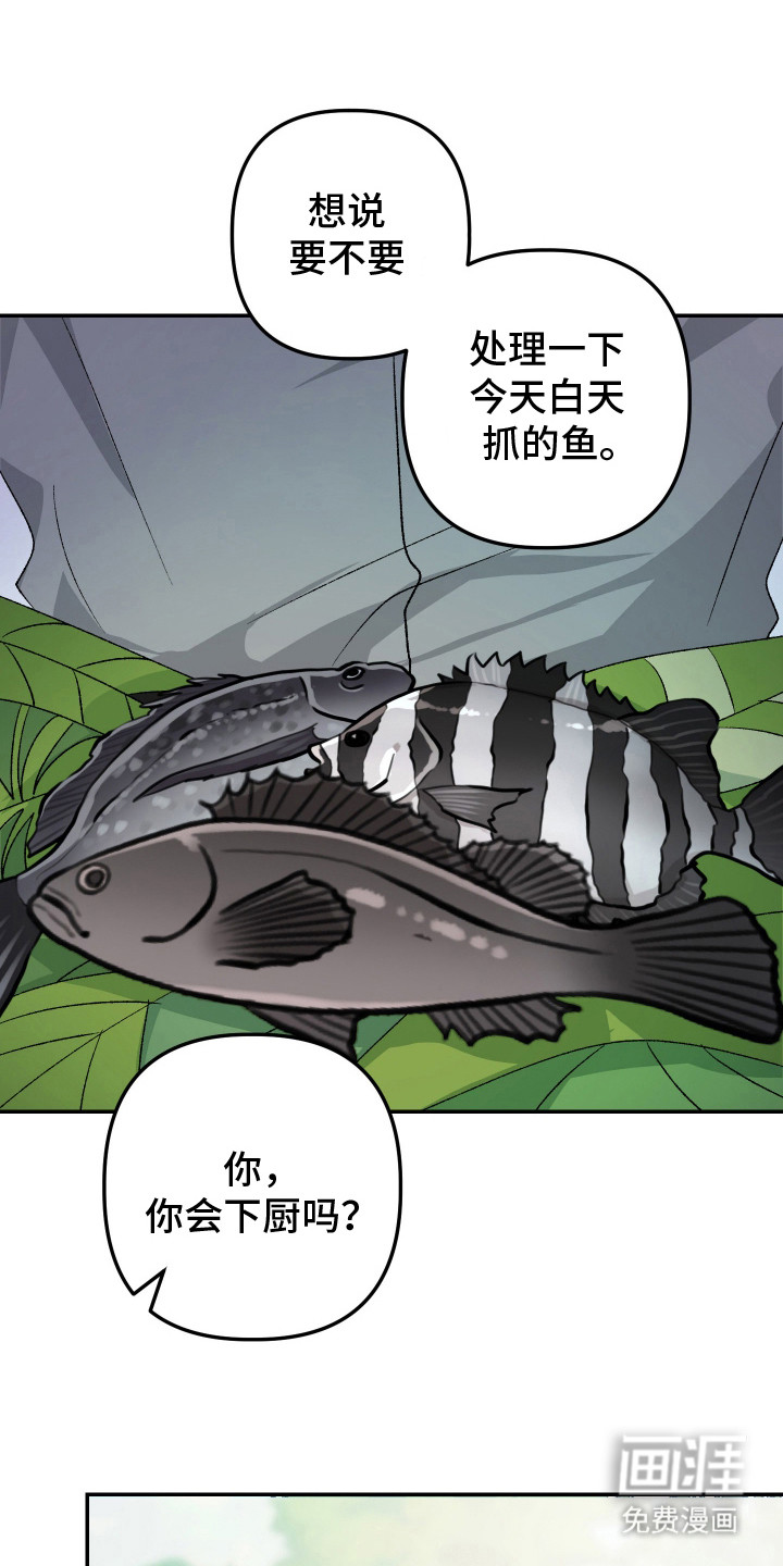 第11话1