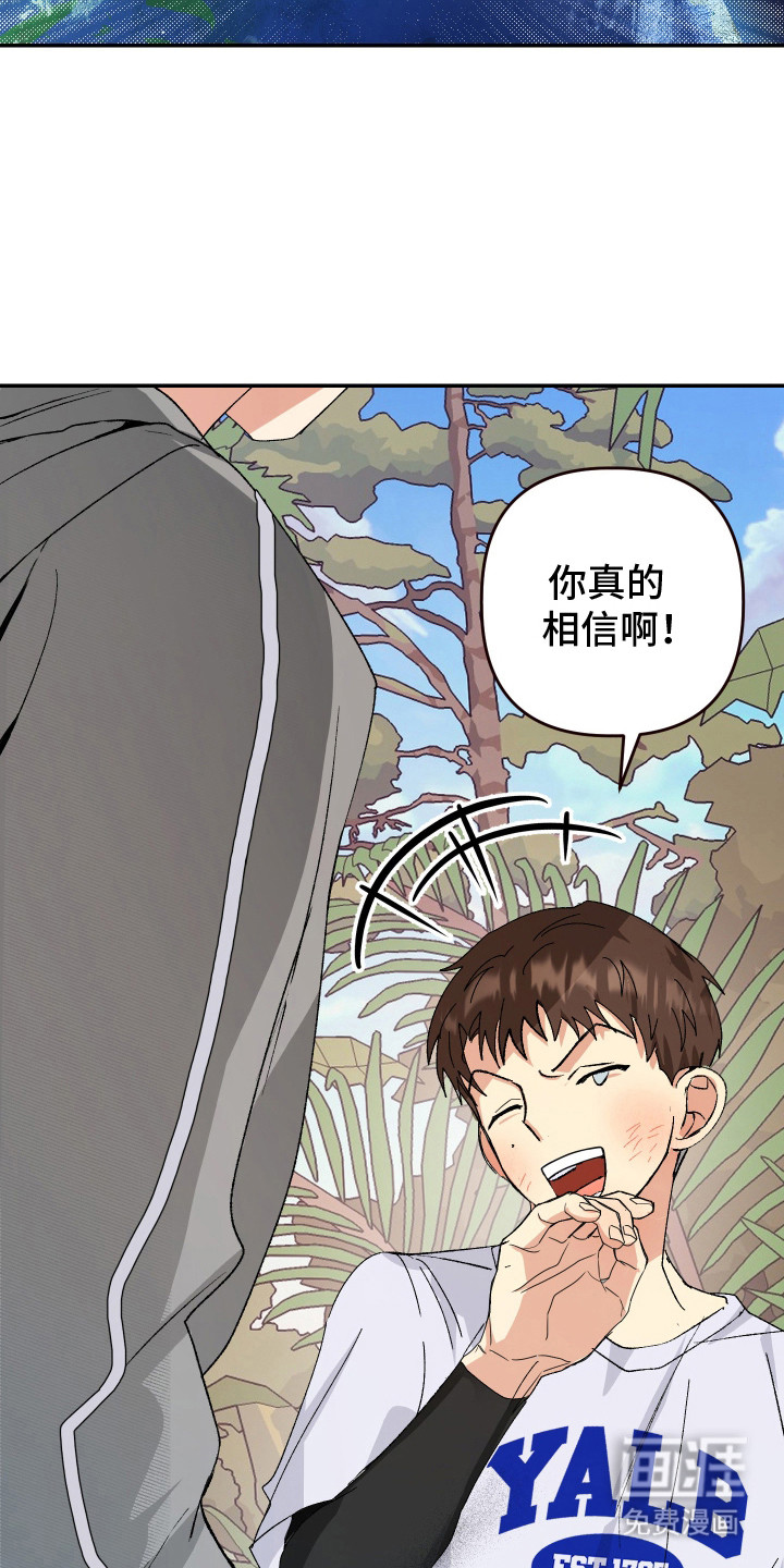 第11话12