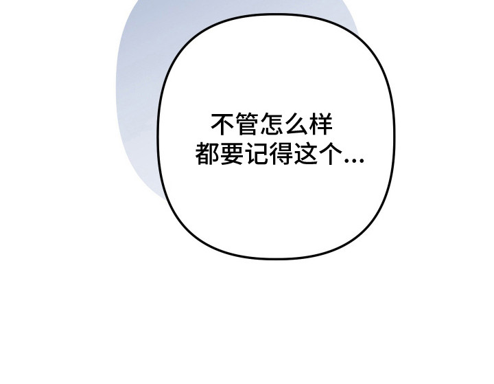 第11话27