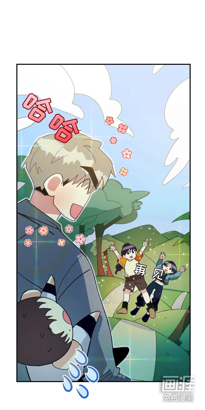 第10话0