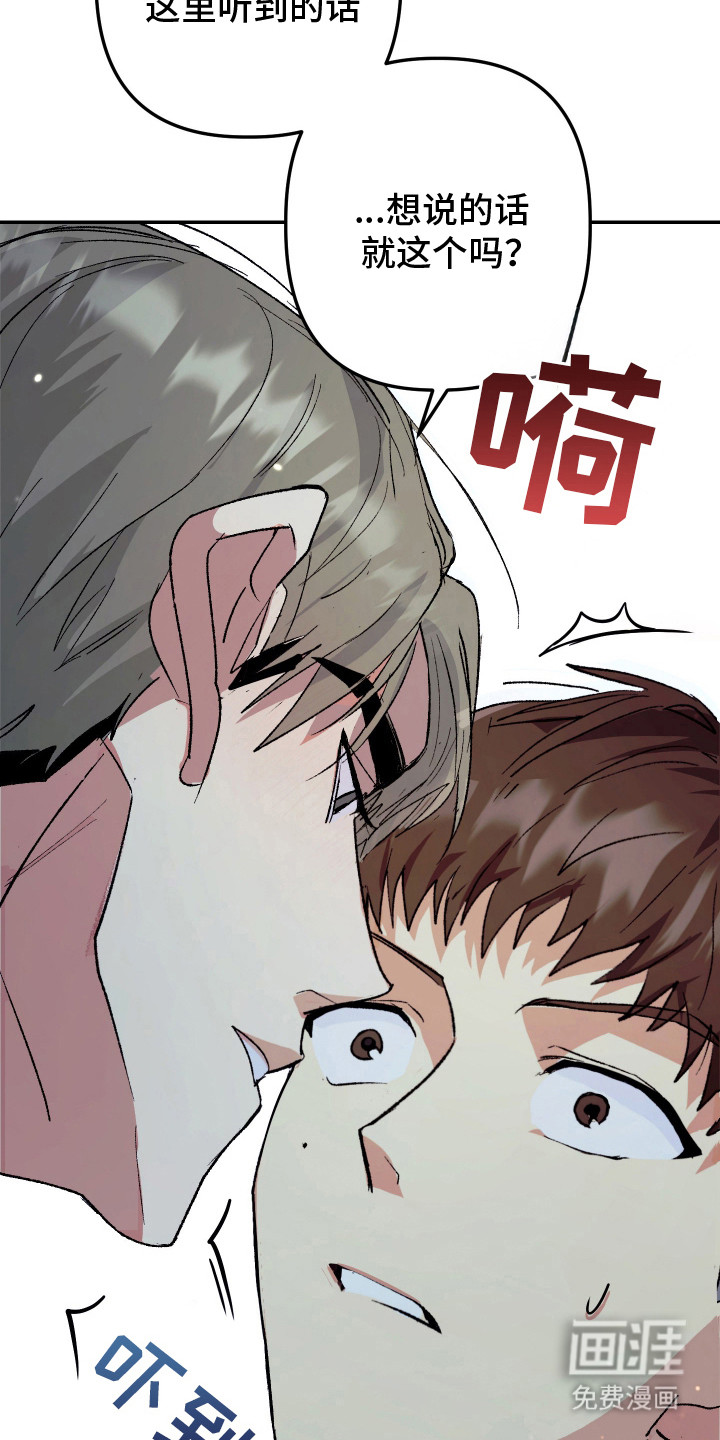 第10话14