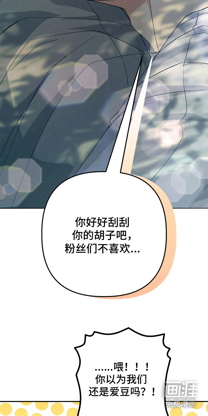 第10话17