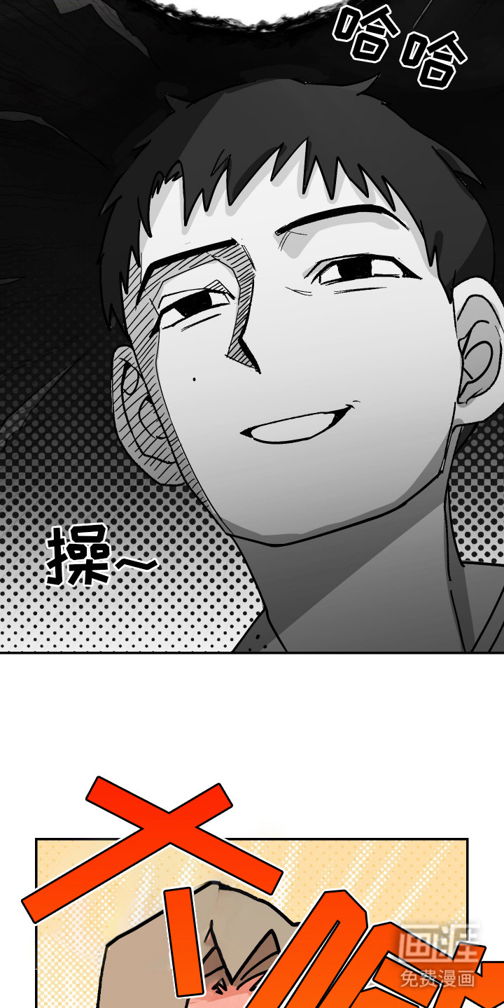第10话19