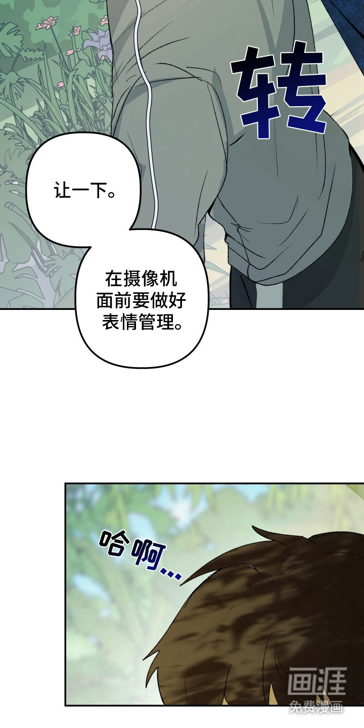 第10话22